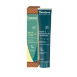 Himalaya Botanique Neem & Pomegranate Toothpaste 75 ml